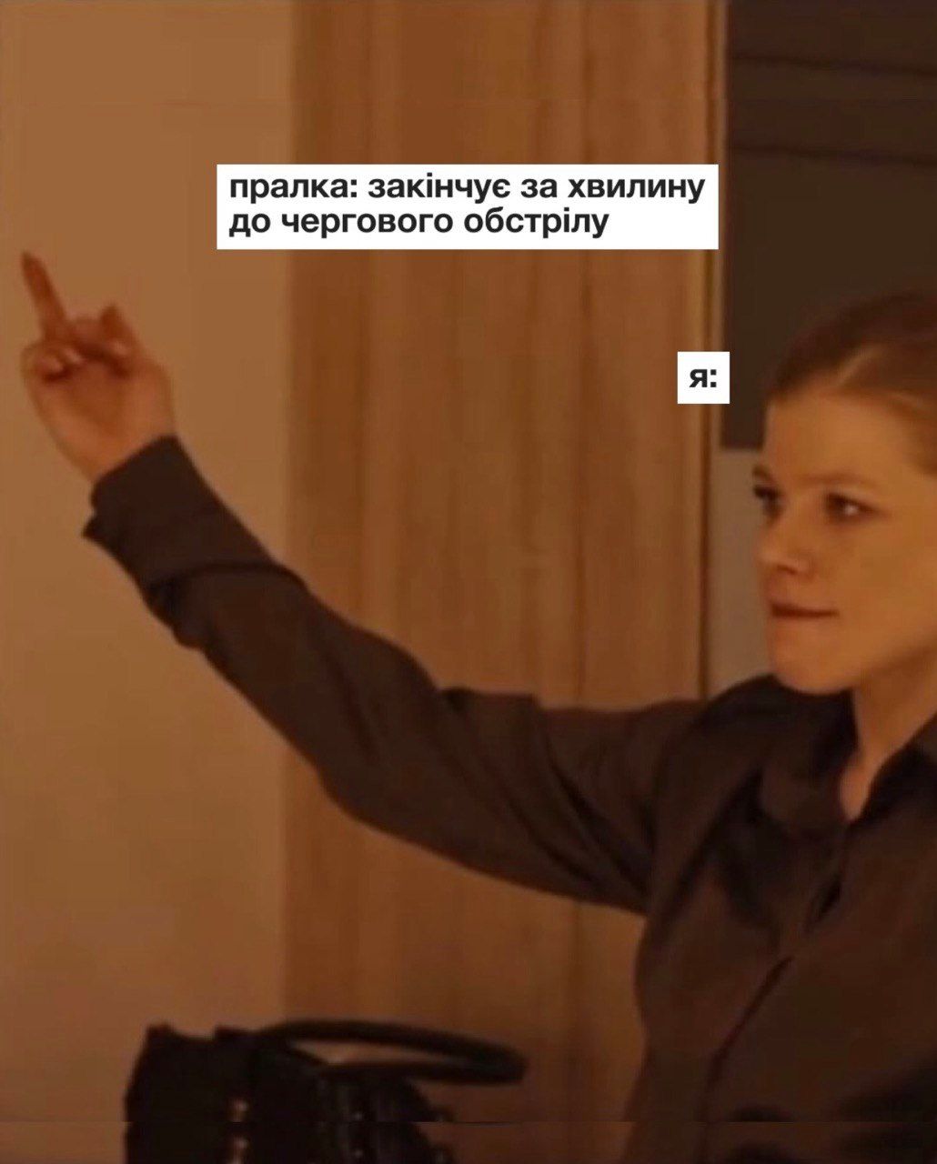 'Тихая Нава' породила мемы на любой случай жизни: 2026 год, диеты и свет ночью на 2 часа - фото 820199