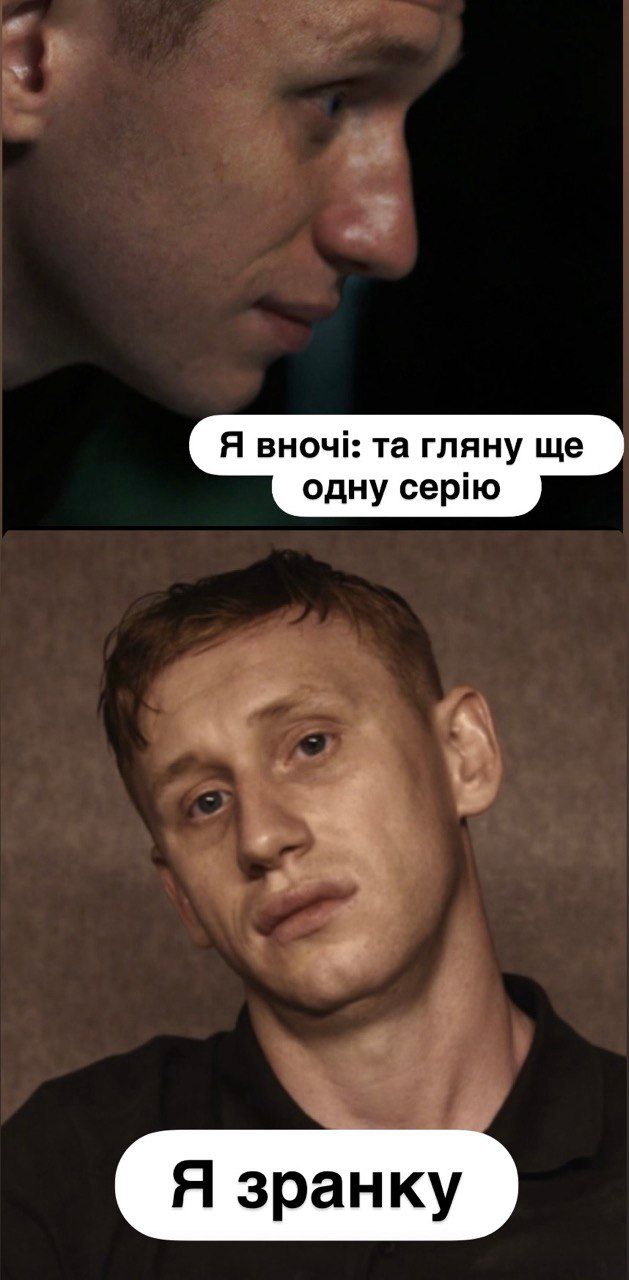 'Тихая Нава' породила мемы на любой случай жизни: 2026 год, диеты и свет ночью на 2 часа - фото 820218