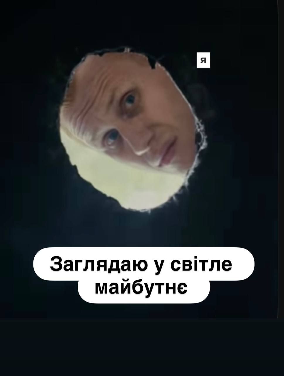 'Тихая Нава' породила мемы на любой случай жизни: 2026 год, диеты и свет ночью на 2 часа - фото 820220