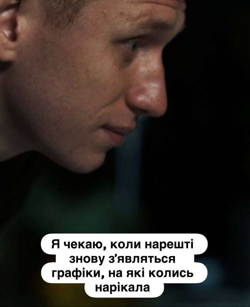 'Тихая Нава' породила мемы на любой случай жизни: 2026 год, диеты и свет ночью на 2 часа - фото 820221