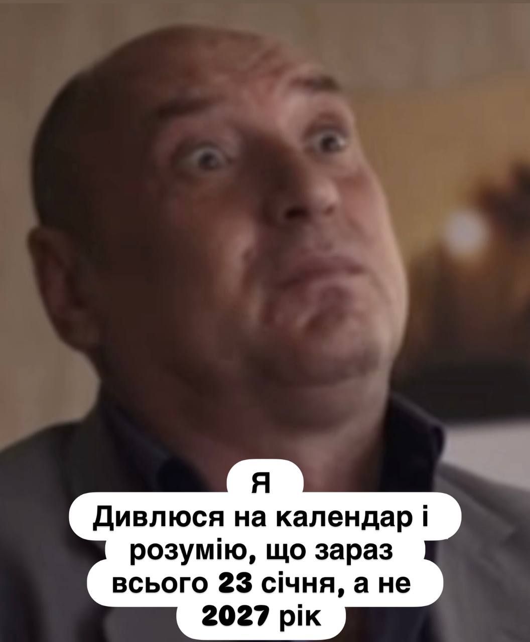 'Тихая Нава' породила мемы на любой случай жизни: 2026 год, диеты и свет ночью на 2 часа - фото 820222