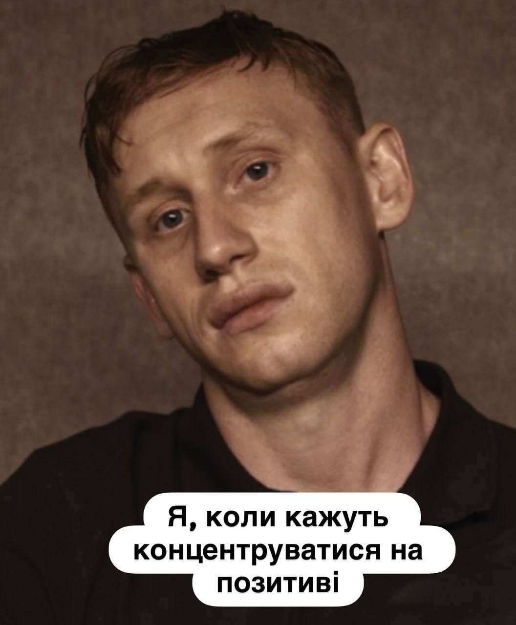 'Тихая Нава' породила мемы на любой случай жизни: 2026 год, диеты и свет ночью на 2 часа - фото 820224