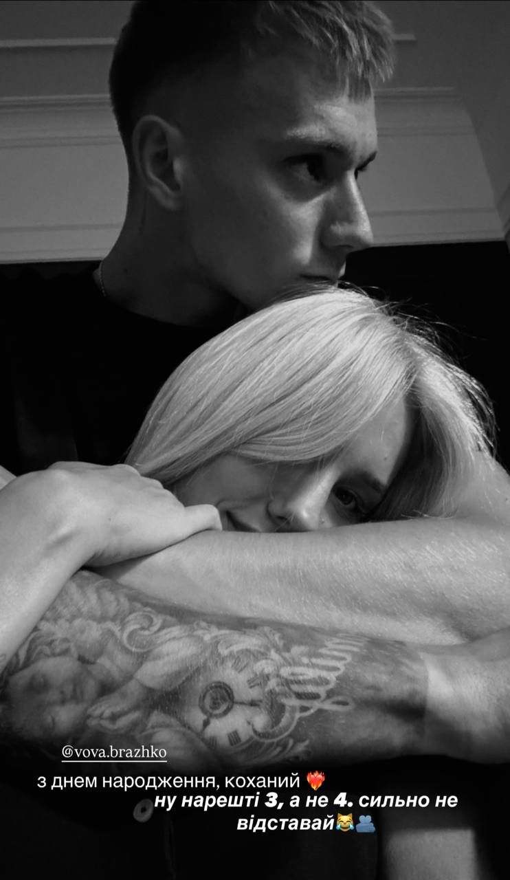Квиткова и Бражко - фото 820229