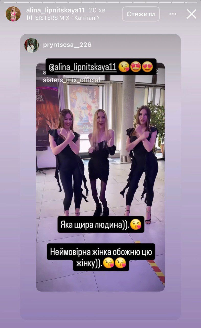 Скандал в школах: блогер, которая весит 27 килограммов, учит детей принятию себя, организаторы ее защищают - 820540 Скандал в школах: блогер, которая весит 27 килограммов, учит детей принятию себя, организаторы ее защищают - фото 820540