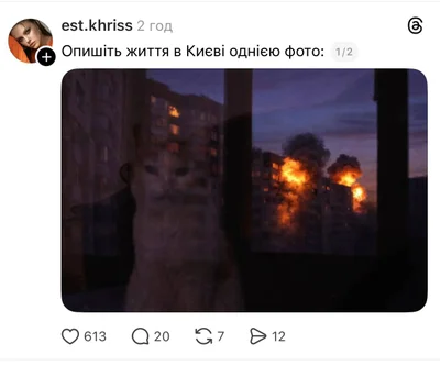 Меми про життя українців - фото 820890