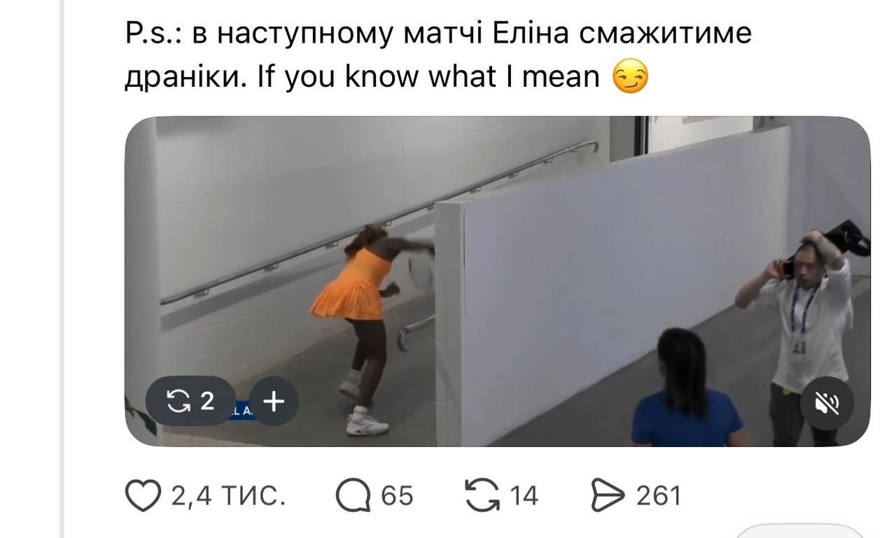 Коко Гофф меми - 822113 Коко Гофф меми - фото 822113