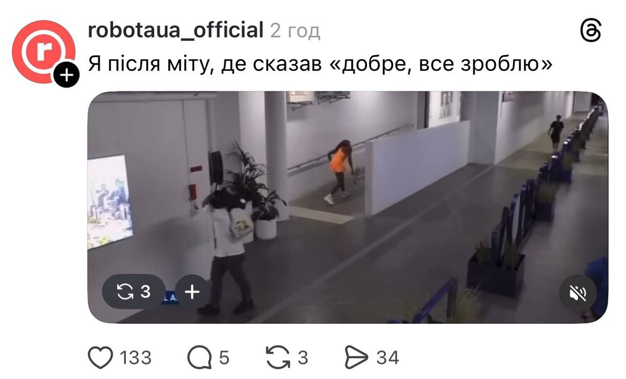 Перемога Еліни Світоліної та жарти - 822121 Перемога Еліни Світоліної та жарти - фото 822121