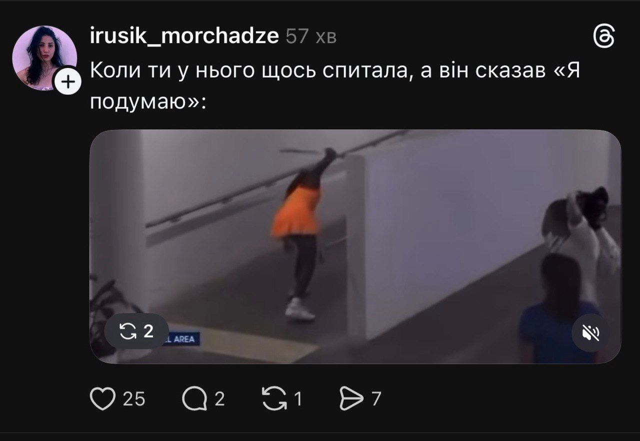 Коко Гофф поразка - 822135 Коко Гофф поразка - фото 822135