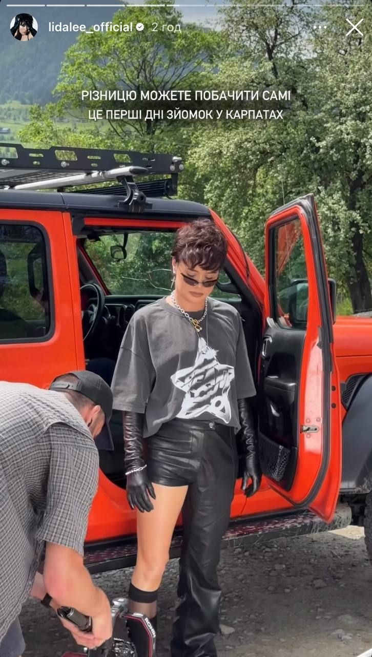 Ліда Лі поправилась - фото до та після - 822234 Ліда Лі поправилась - фото до та після - фото 822234