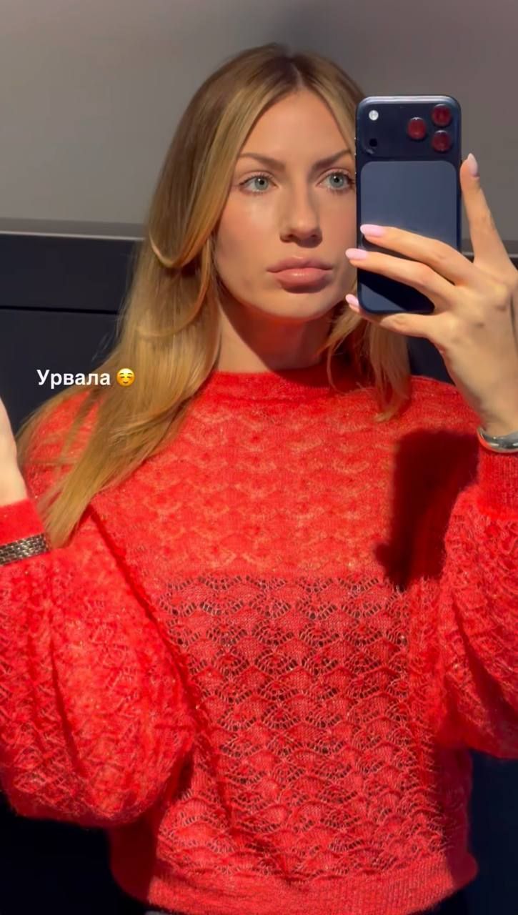 'Урвала винтаж': Леся Никитюк похвасталась луком с хмельницкого базара и упругими ягодицами - фото 823163