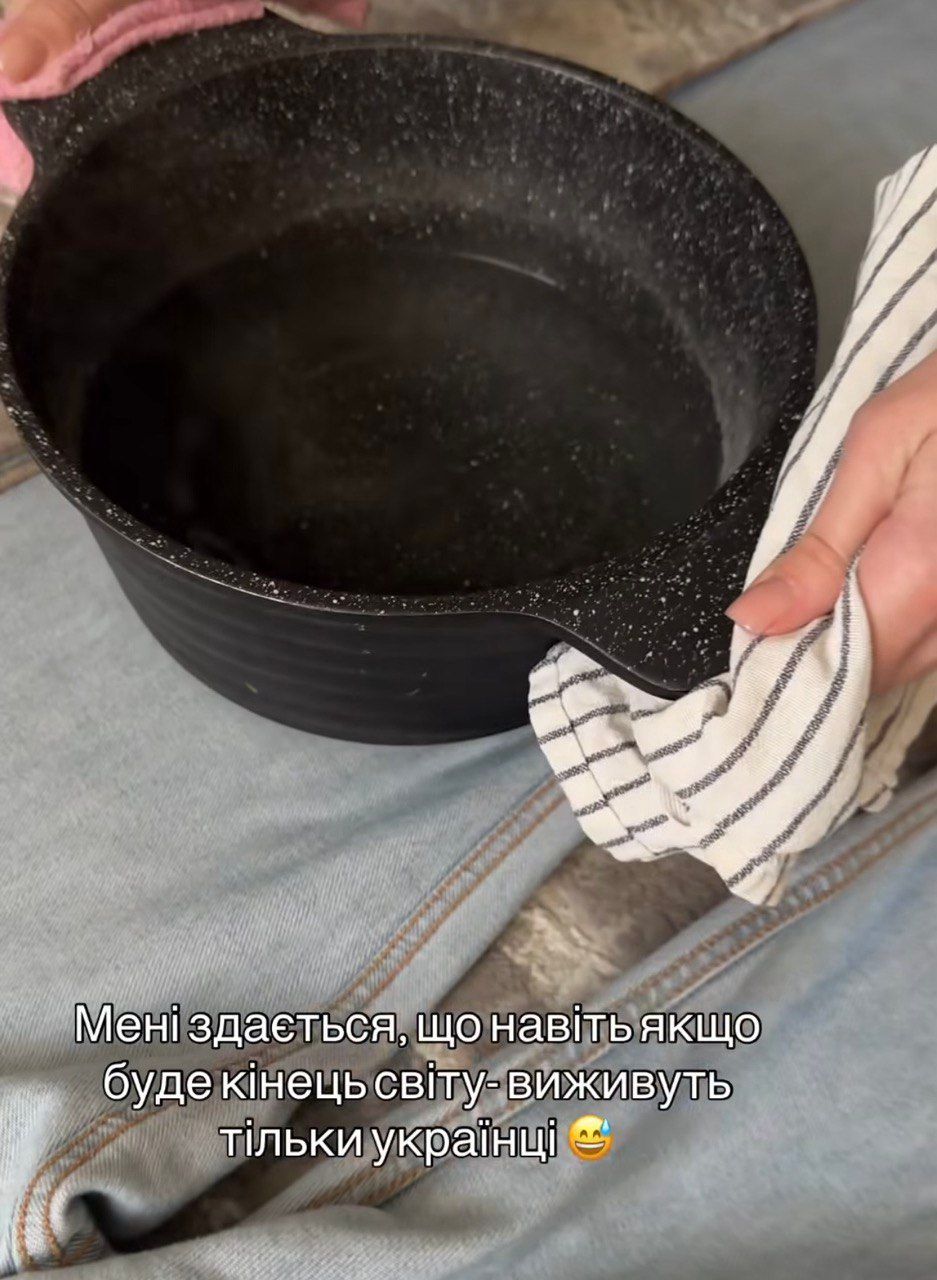 Графік відключення світла Київ та меми - фото 824595