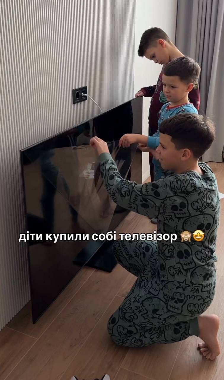ЗІркові діти - 825073 Звездные дети - фото 825073