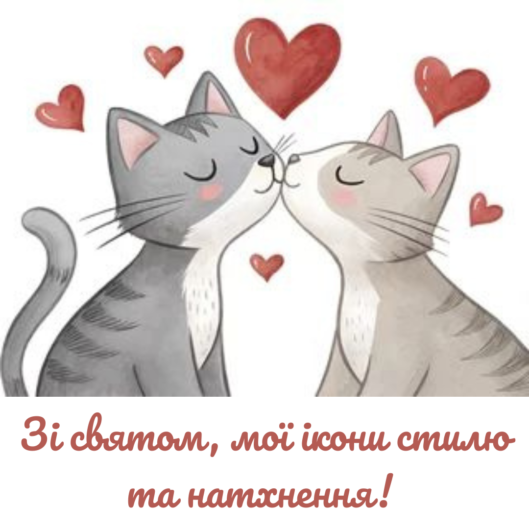 Вместо тысячи мемов: лучшие поздравления с Днем подруг и картинки для вашего чатика - фото 825212