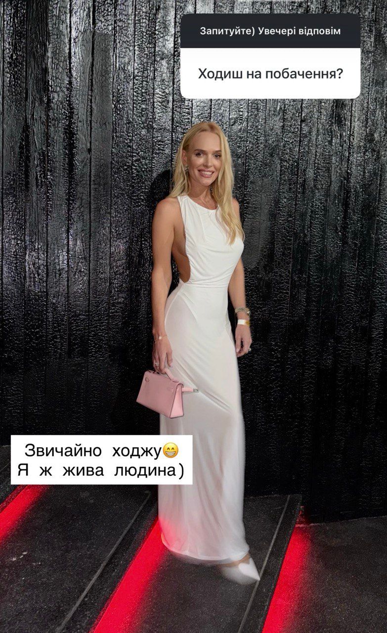 Бывшая Цимбалюка, которую он никак не мог забыть, впервые рассказала о своей личной жизни после Холостяка - фото 825510