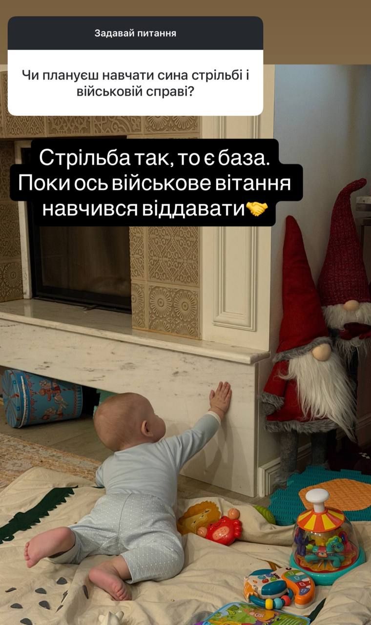 Оскар - фото 825559