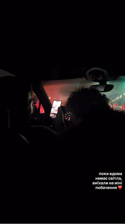 Як Даніель Салем і Lida Lee проводять час разом - фото 825962