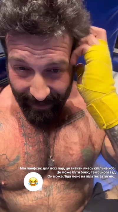 Даніель Салем дав пораду про стосунки - фото 825964