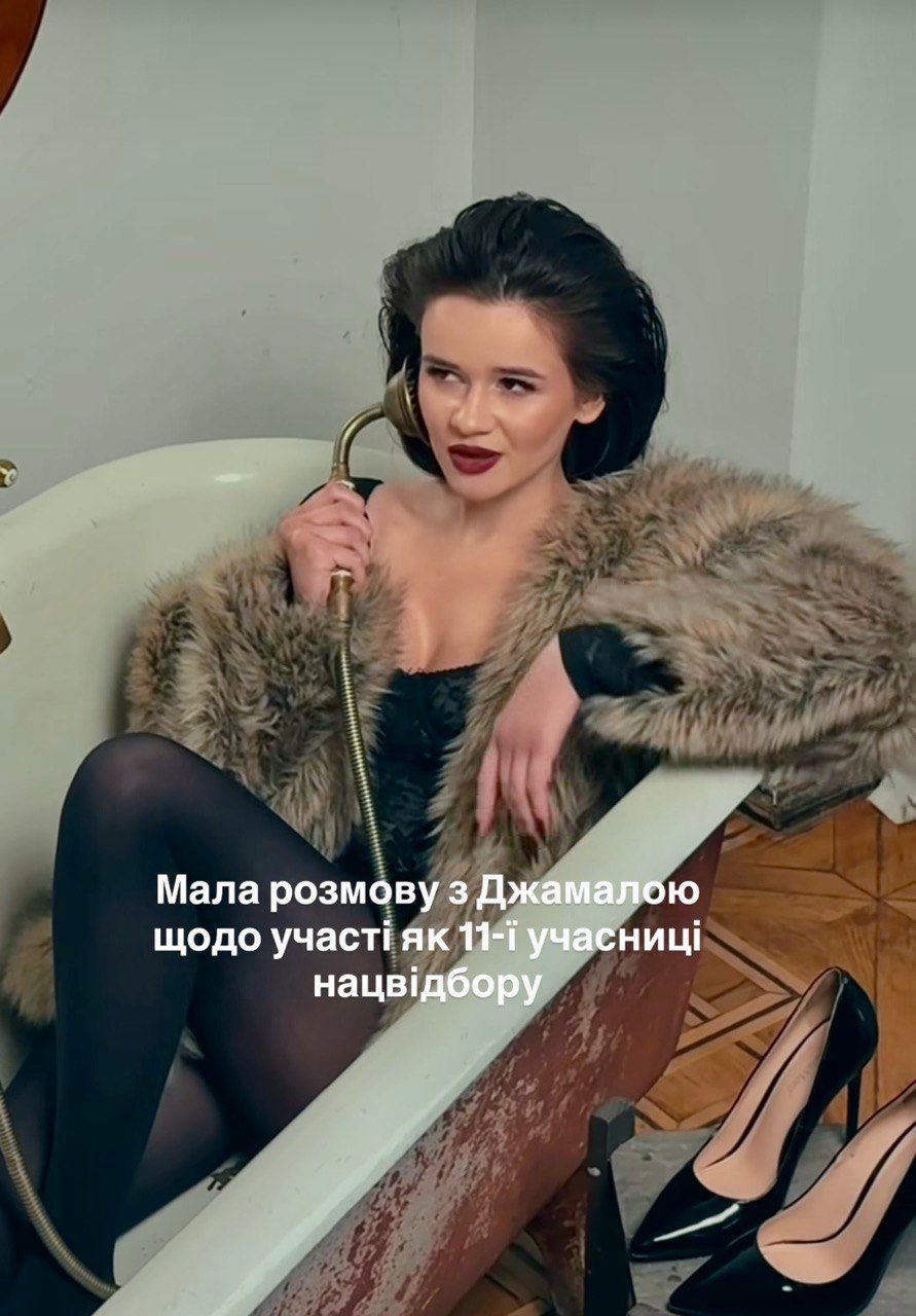 Участница Нацотбора выпустила клип на песню, которой хотела покорить Евровидение: украинцы жалеют, что не выбрали ее - 826623 Участница Нацотбора выпустила клип на песню, которой хотела покорить Евровидение: украинцы жалеют, что не выбрали ее - фото 826623