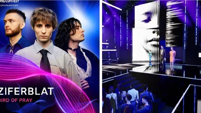 Нацотбор-2026 начался с трогательного выступления Ziferblat и парада участников