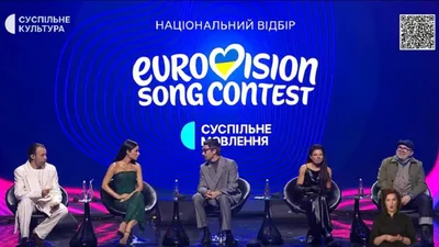 Жюри разнесло одного финалиста, Никитюк шутит о немытой голове, а Jerry Heil свирепствует: интересные моменты с Нацотбора