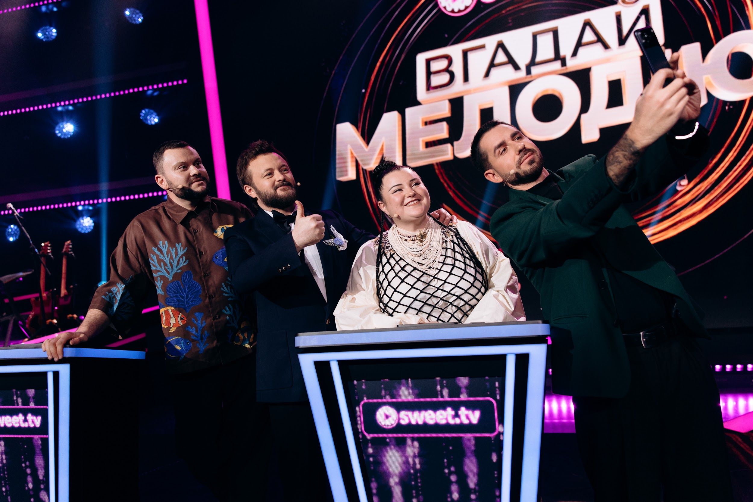 Творці шоу обіцяють чимало зіркових гостей - 828077 Творці шоу обіцяють чимало зіркових гостей - фото 828077