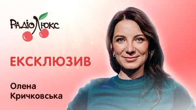 "Найскладніші виклики – це робити шоу під час війни": керівниця продакшну SWEET.TV Originals про запуск проєкту "Вгадай мелодію"