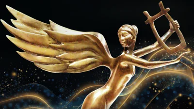 YUNA 2026: оголошено номінантів ювілейної Національної музичної премії України