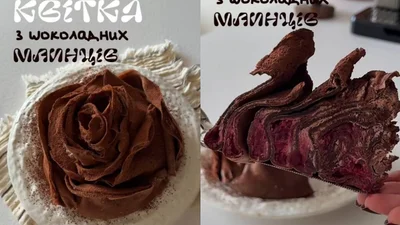 Трендовый цветок из шоколадных блинов – готовь как звезда МастерШеф
