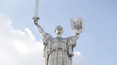 Цікаві факти про Герб України, які тебе здивують