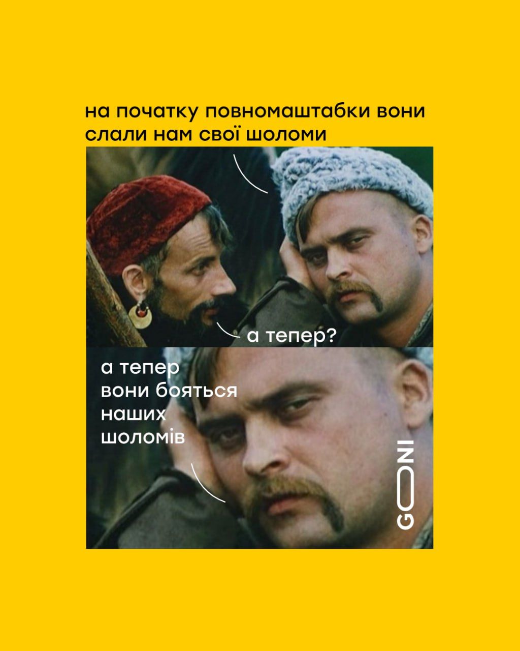 Мемы о МОК, который дисквалифицировал скелетониста Гераскевича за шлем - 829356 Мемы о МОК, который дисквалифицировал скелетониста Гераскевича за шлем - фото 829356