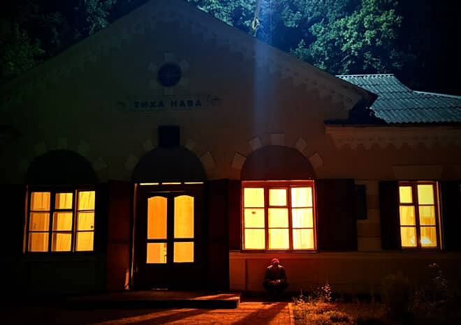 Кадр із серіалу 'Тиха Нава' - фото 830146