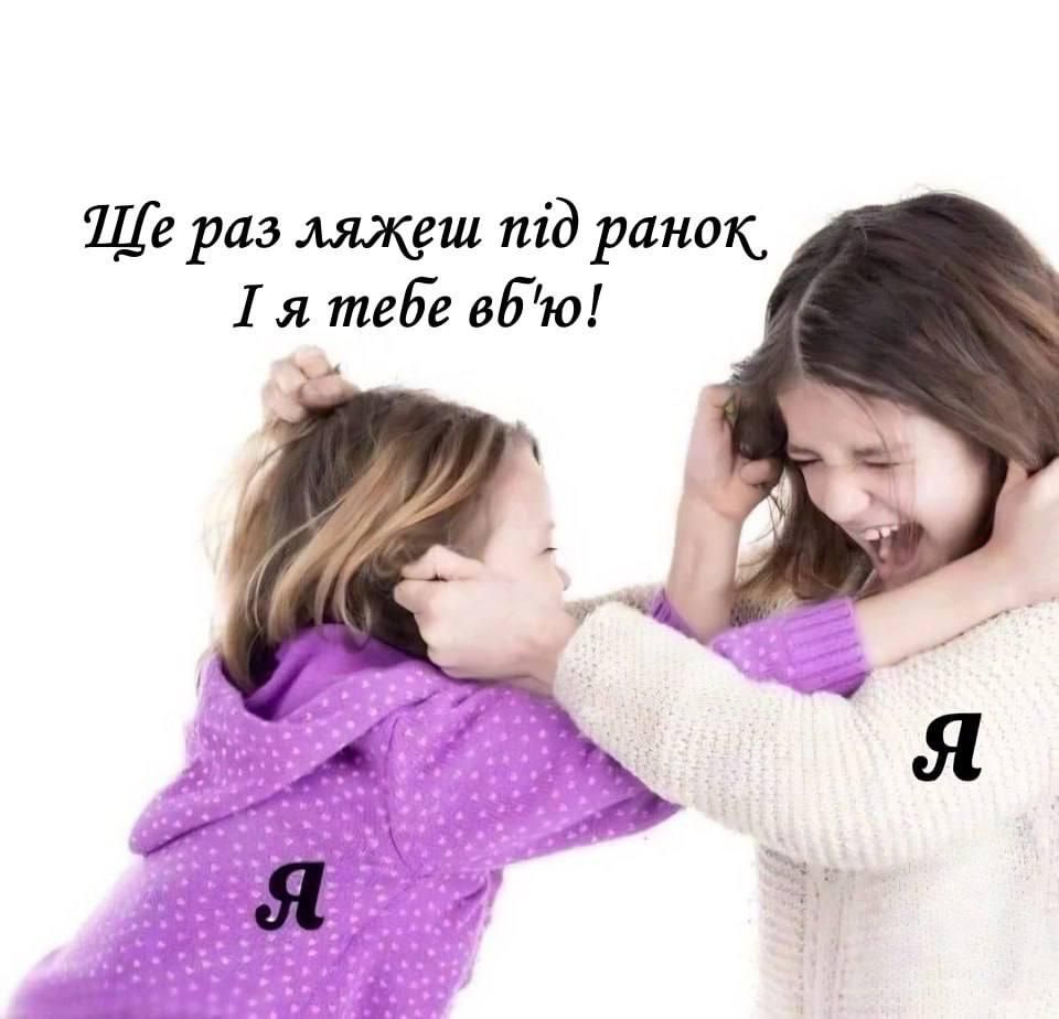 Мемы про сон, которого нам так не хватает - 830776 Мемы про сон, которого нам так не хватает - фото 830776
