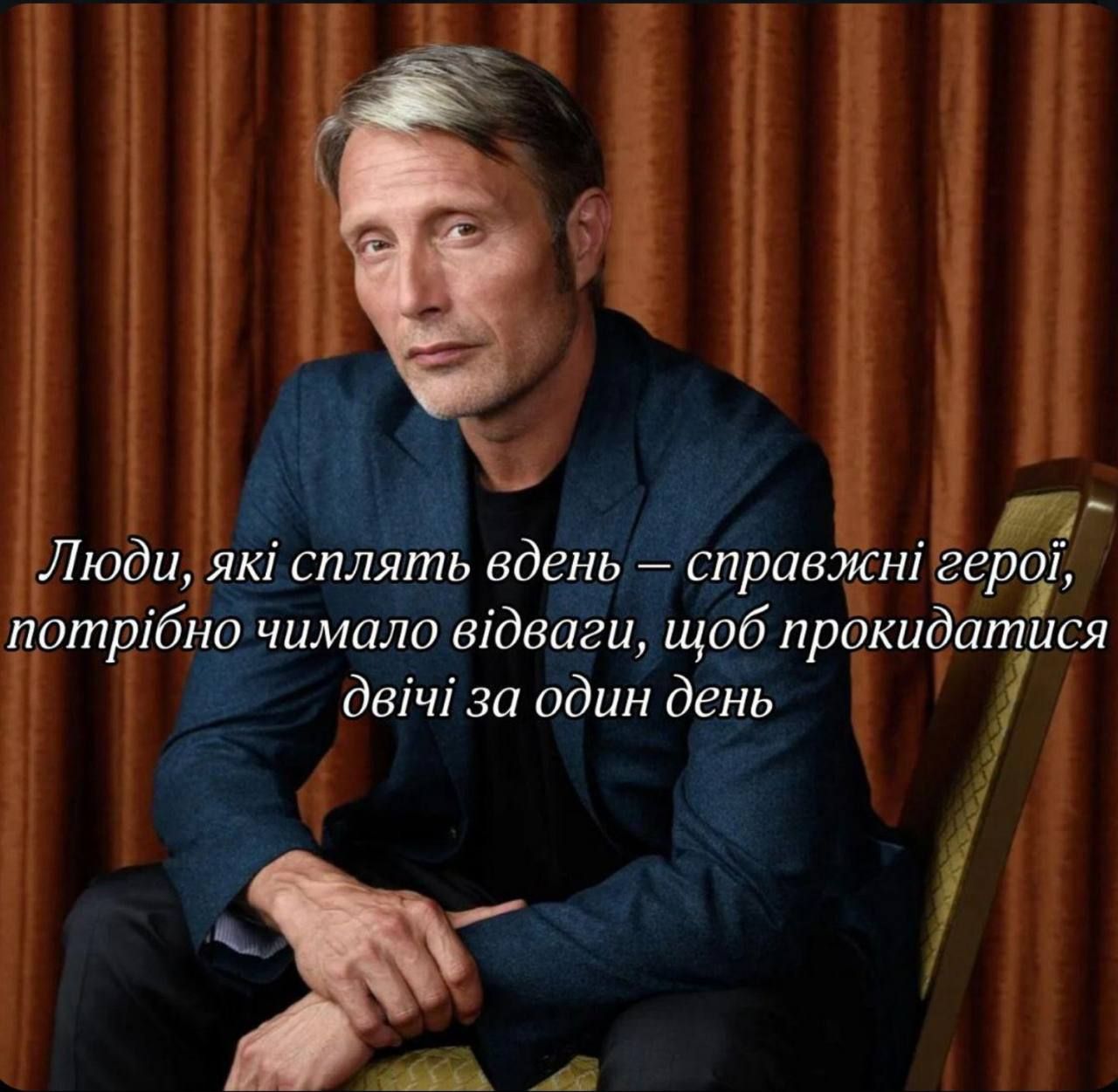 Мемы про сон, которого нам так не хватает - 830779 Мемы про сон, которого нам так не хватает - фото 830779
