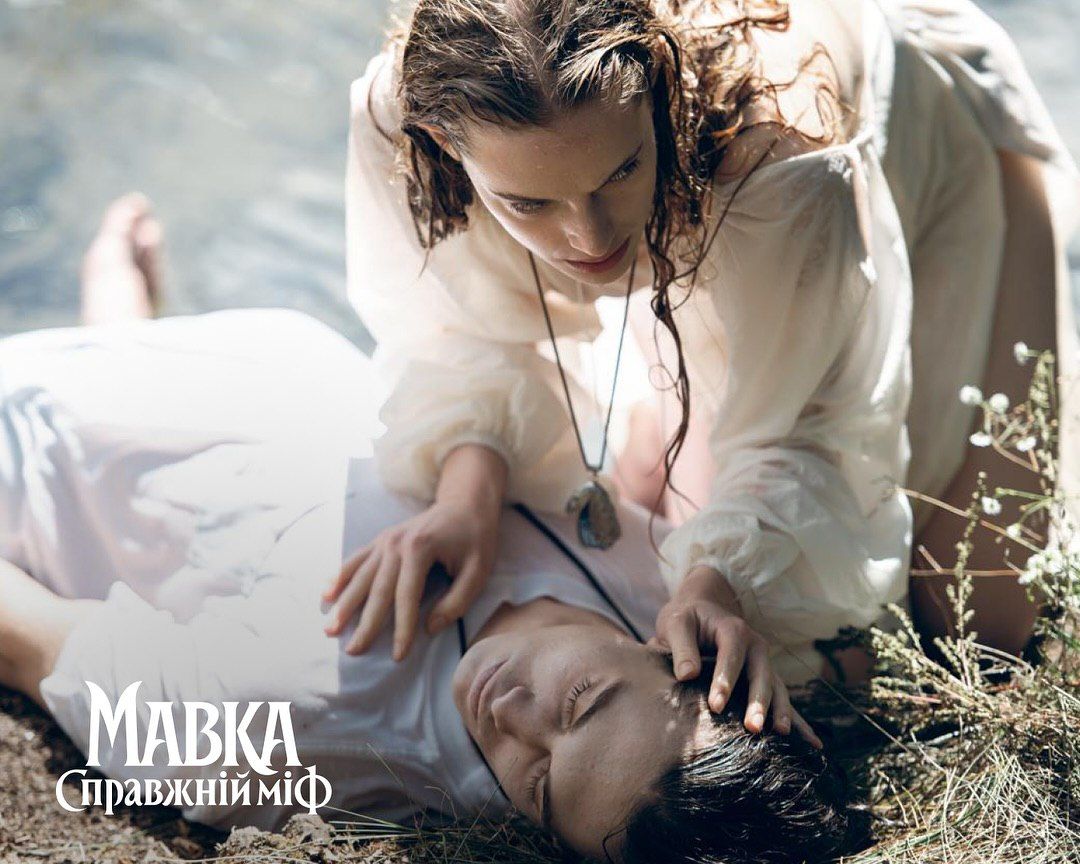 Ледяная вода, изнурительный грим и сногсшибательная высота: как снимали украинское фэнтези 'Мавка. Настоящий миф' - 831803 Ледяная вода, изнурительный грим и сногсшибательная высота: как снимали украинское фэнтези 'Мавка. Настоящий миф' - фото 831803