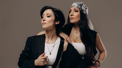 The Alibi Sisters перевипустили культовий хіт "Табу" українською