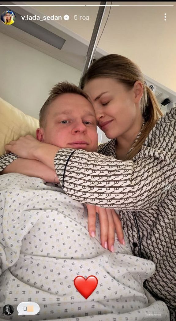 Олександр Зінченко з жінкою у лікарні - 832886 Олександр Зінченко з жінкою у лікарні - фото 832886