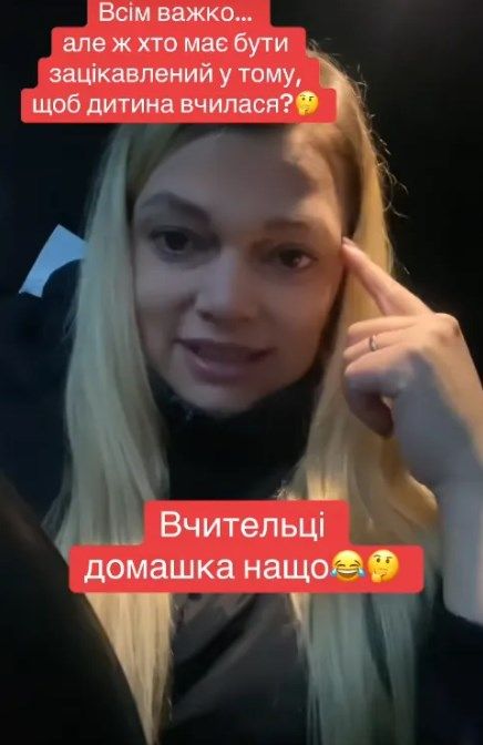 Нужно ли задавать домашки: сеть дискутирует, кто должен учить ребенка - фото 832946