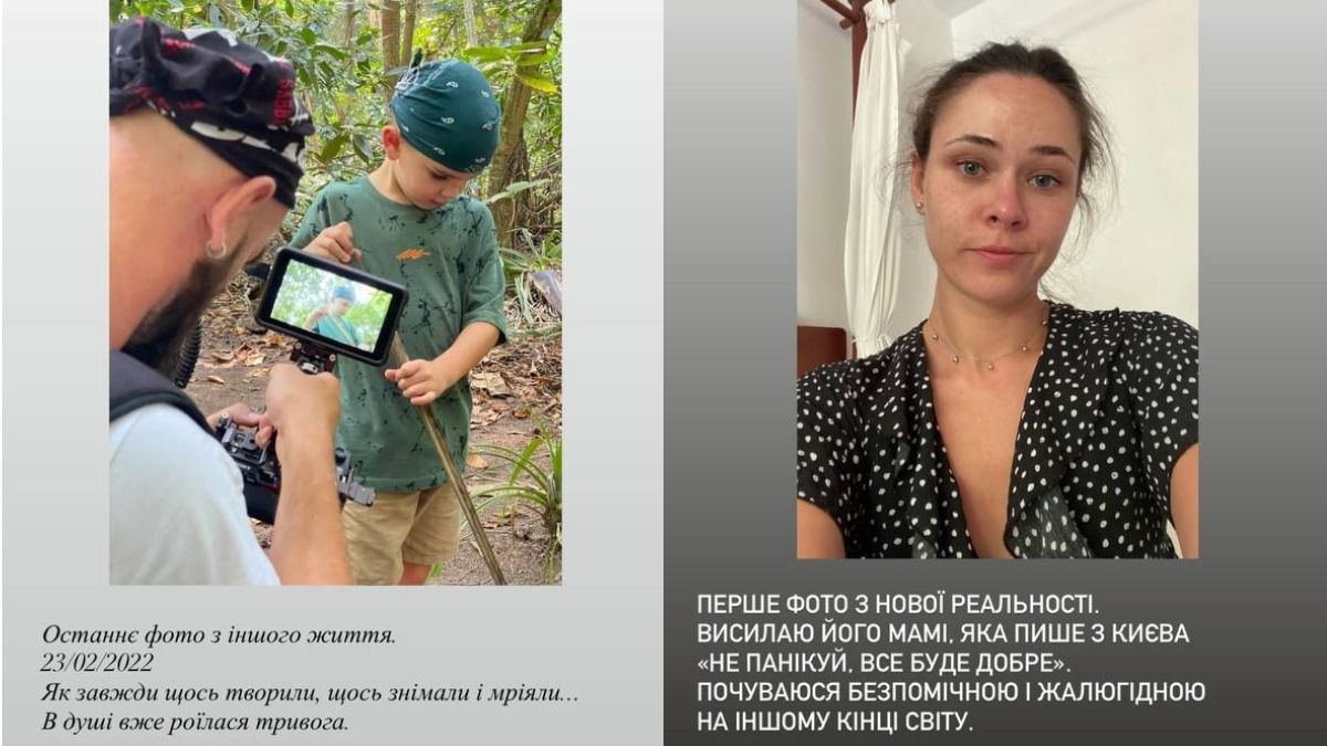 'Це пекло': українські зірки щемливо пригадали перший день повномасштабного вторгнення - фото 833765