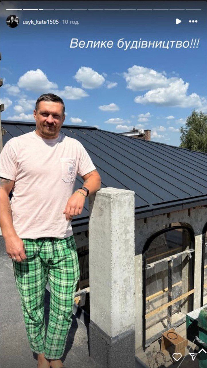Олександр Усик та його новий будинок на місці зруйнованого росіянами - фото 833814