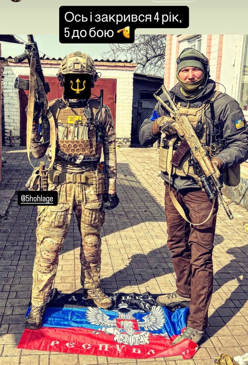 Редко публичный муж-военный Леси Никитюк на 24 февраля показал фото с фронта: 'Служу с 2016' - 833900 Редко публичный муж-военный Леси Никитюк на 24 февраля показал фото с фронта: 'Служу с 2016' - фото 833900