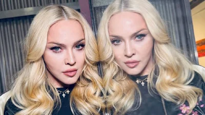 Вони все ще разом: Мадонна показала, як проводить час зі своїм молодим бойфрендом