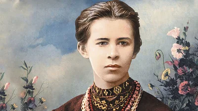 Від сліз до радості: надихаючі вислови Лесі Українки