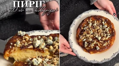 Швидкий пиріг за 20 хвилин із грушею та горгонзолою, приготовлений на сковорідці