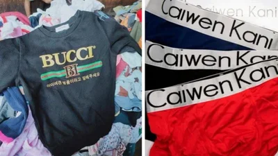 17 сумнівних підробок логотипів, які смішать своєю недолугістю