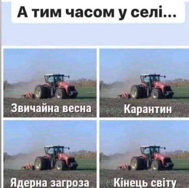 Смешные мемы о весне, которые идеально передают настроение этого сезона - 835855 Смешные мемы о весне, которые идеально передают настроение этого сезона - фото 835855