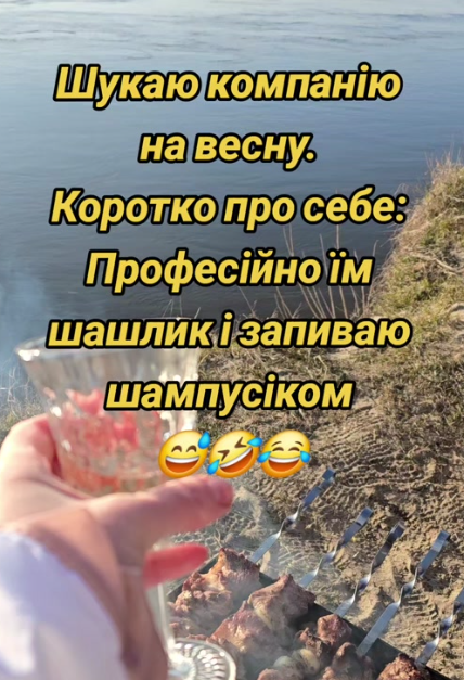 Смешные мемы о весне, которые идеально передают настроение этого сезона - 835860 Смешные мемы о весне, которые идеально передают настроение этого сезона - фото 835860