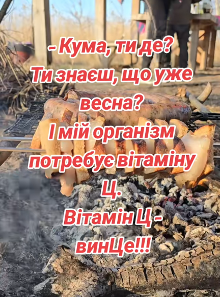 Смешные мемы о весне, которые идеально передают настроение этого сезона - 835861 Смешные мемы о весне, которые идеально передают настроение этого сезона - фото 835861