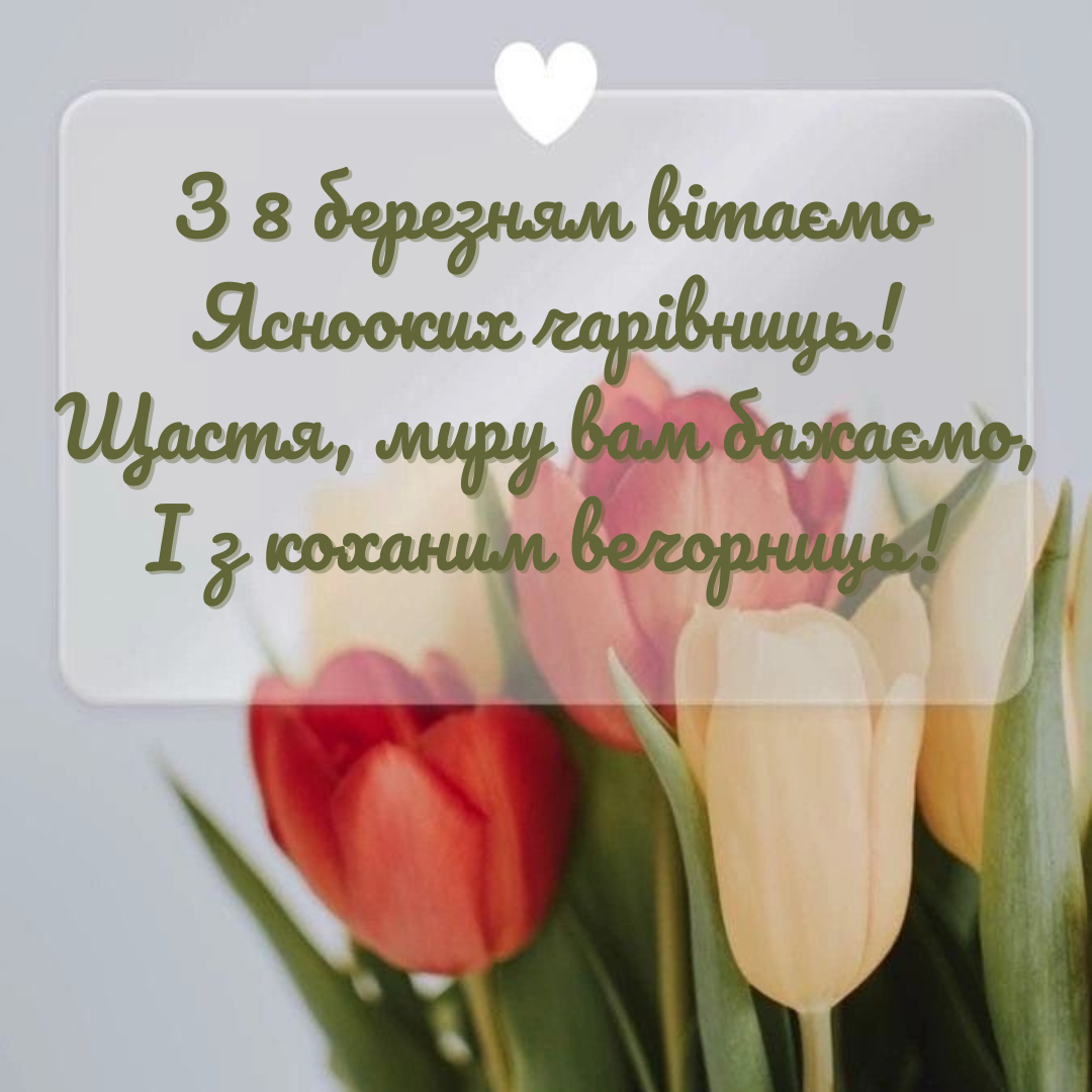 Цветы в каждой строчке: красивые и нежные стихи с 8 Марта - фото 836030