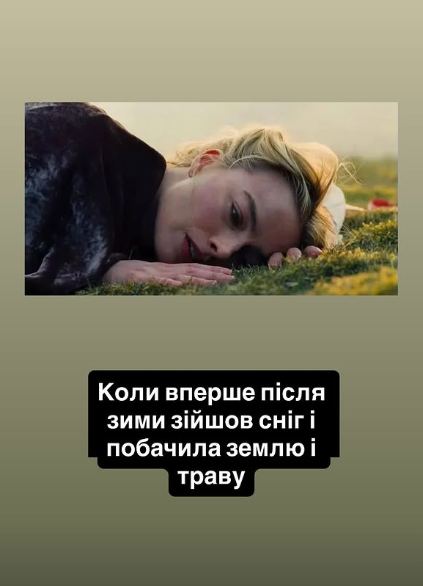 Прикольные мемы о весне, которая сегодня наконец-то к нам пришла - 836081 Прикольные мемы о весне, которая сегодня наконец-то к нам пришла - фото 836081