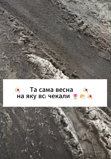 Прикольные мемы о весне, которая сегодня наконец-то к нам пришла - 836083 Прикольные мемы о весне, которая сегодня наконец-то к нам пришла - фото 836083